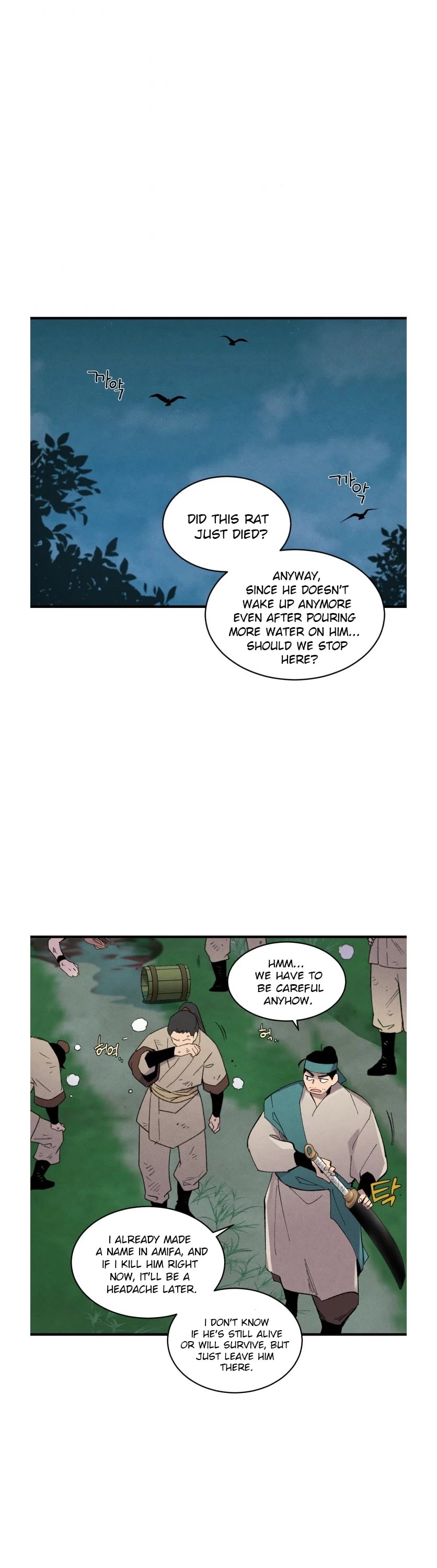 Lightning Degree Chapter 50 page 27 - Chapter 50