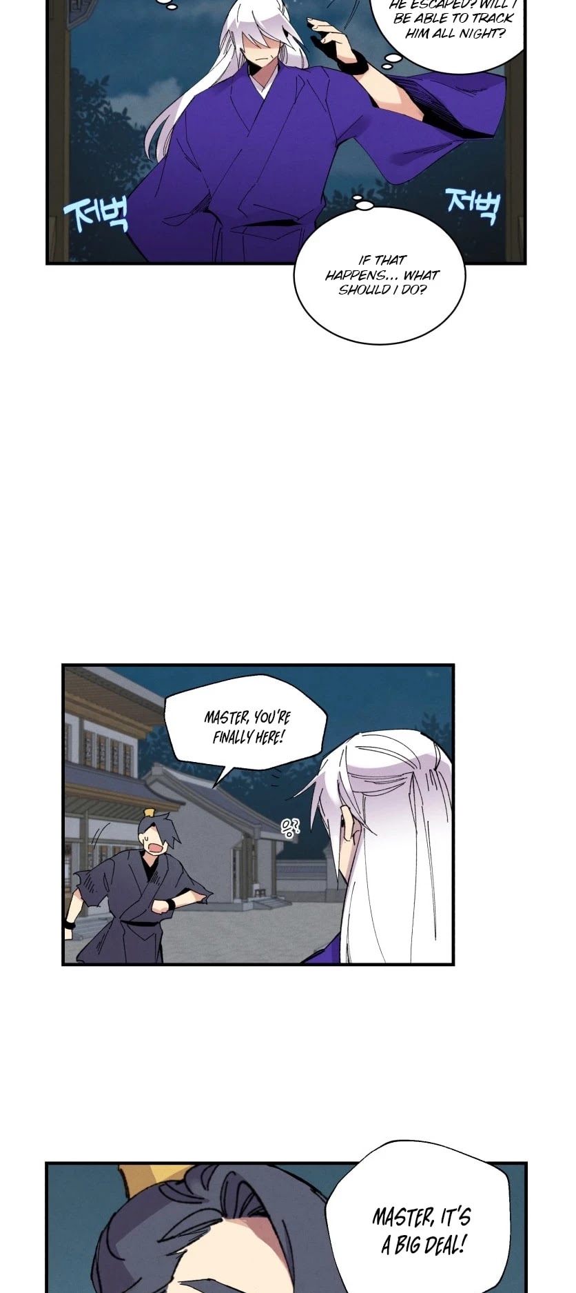 Lightning Degree Chapter 50 page 31 - Chapter 50