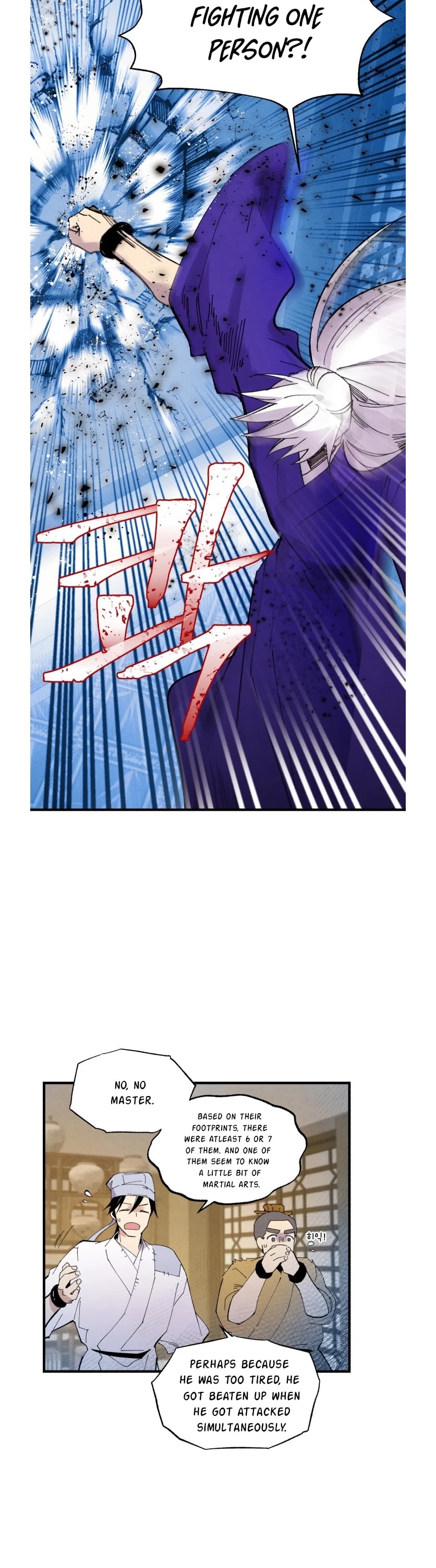 Lightning Degree Chapter 50 page 37 - Chapter 50