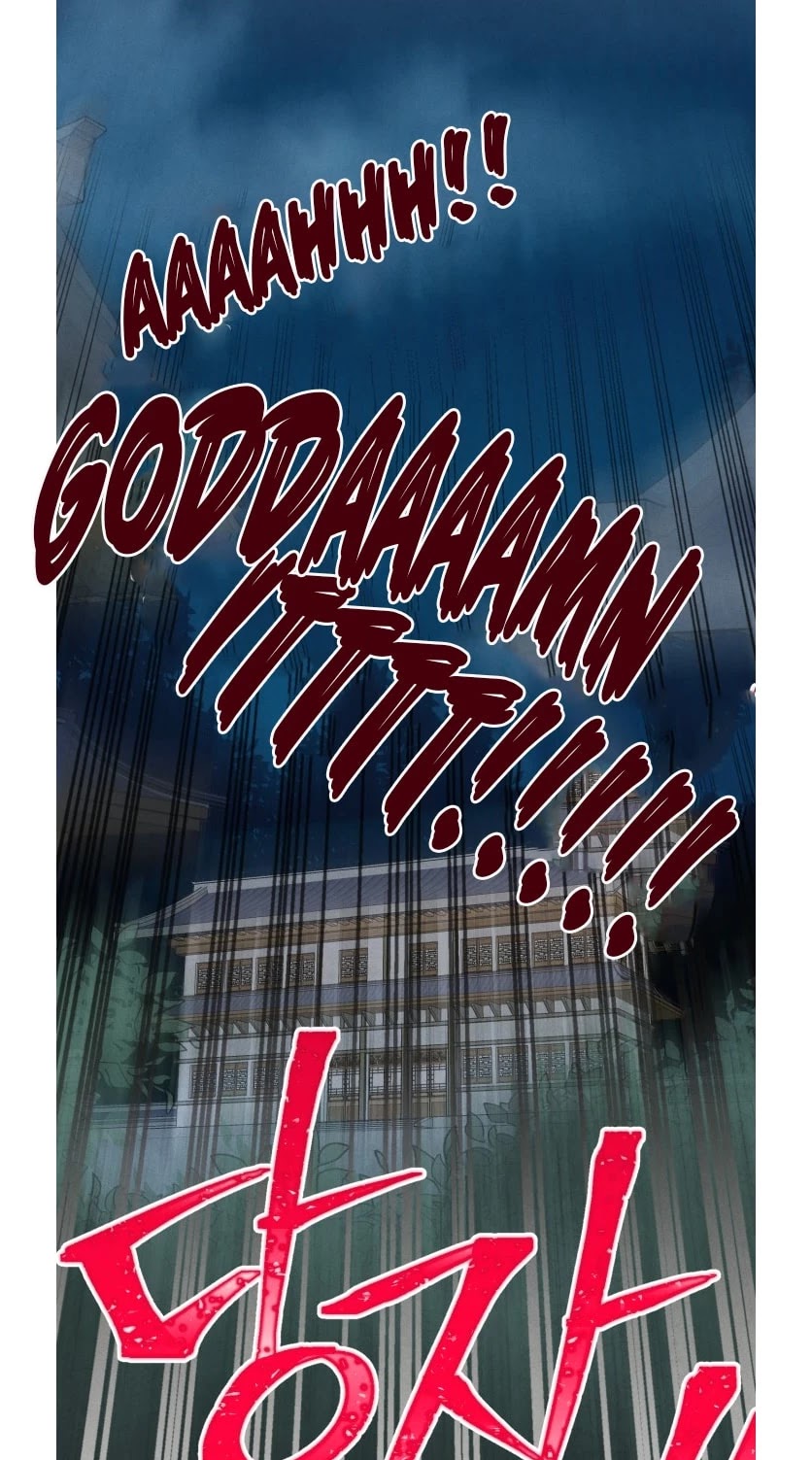 Lightning Degree Chapter 50 page 39 - Chapter 50