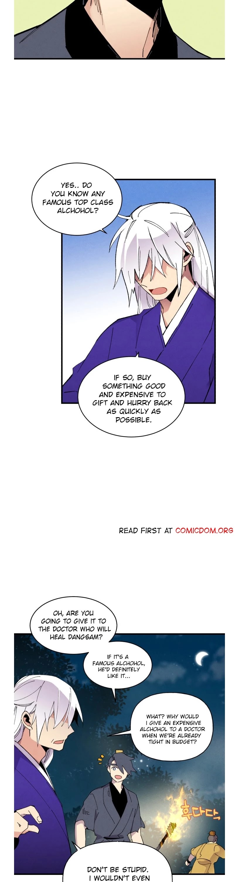 Lightning Degree Chapter 51 page 13 - Chapter 51
