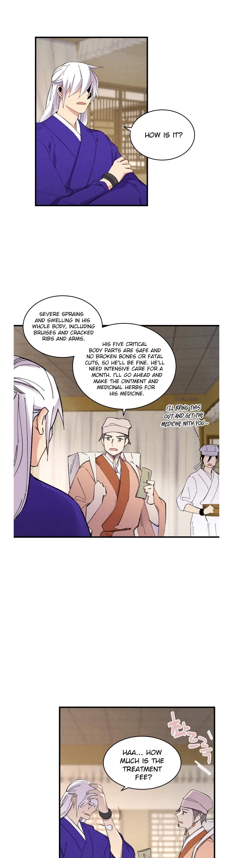 Lightning Degree Chapter 51 page 17 - Chapter 51