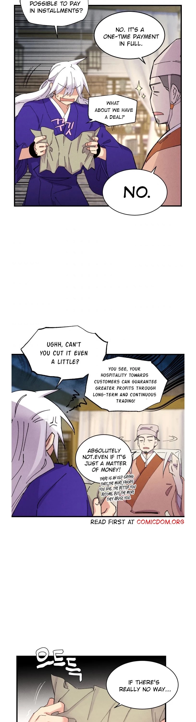 Lightning Degree Chapter 51 page 19 - Chapter 51