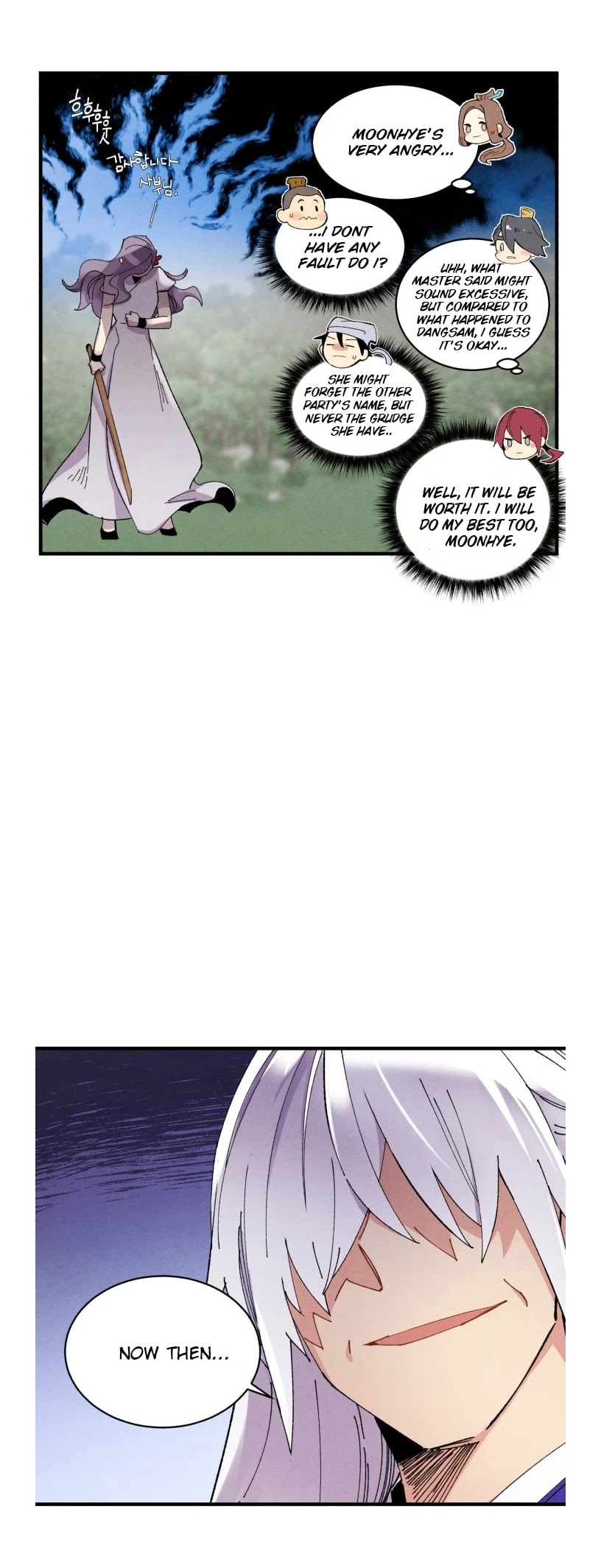 Lightning Degree Chapter 51 page 28 - Chapter 51