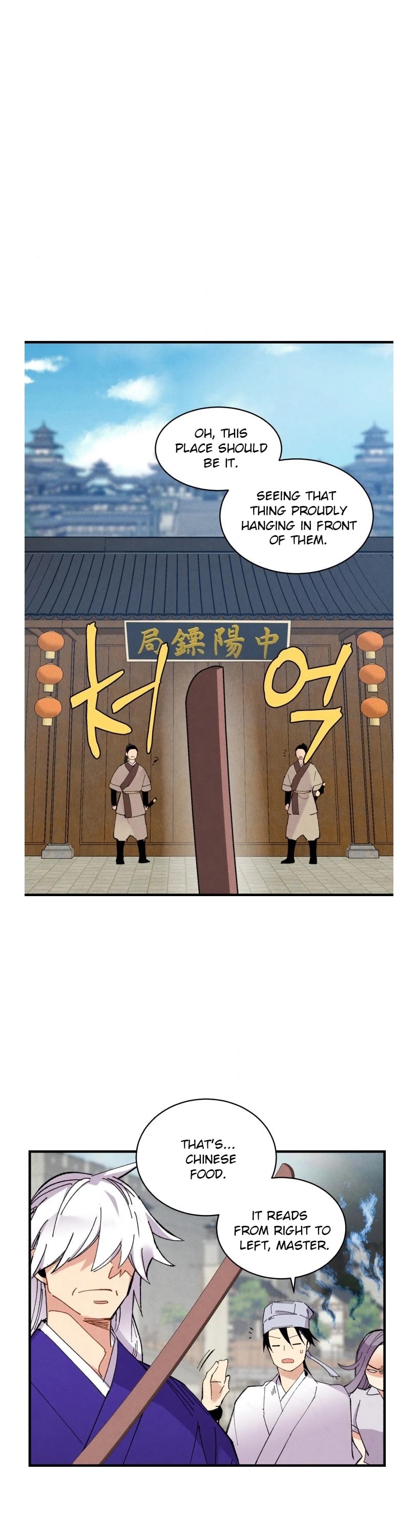 Lightning Degree Chapter 51 page 31 - Chapter 51
