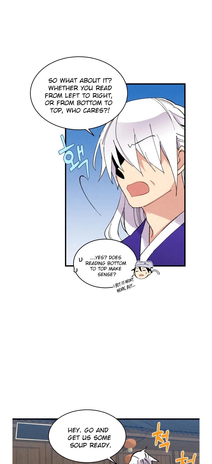 Lightning Degree Chapter 51 page 32 - Chapter 51