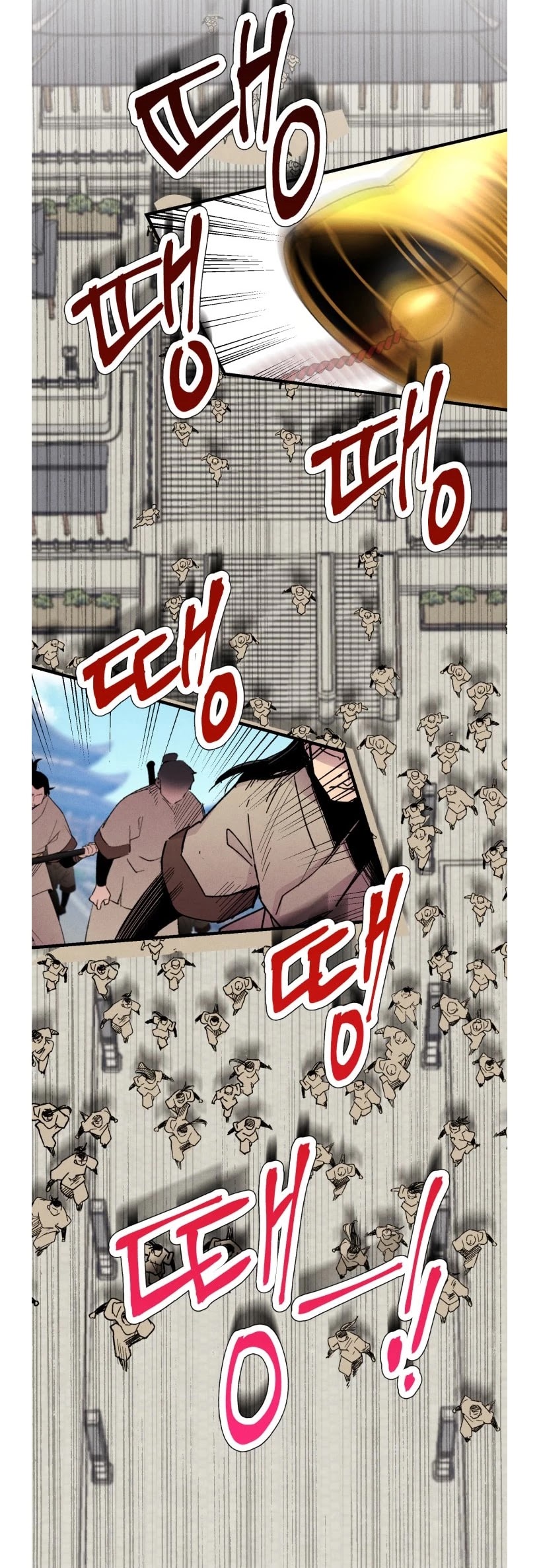 Lightning Degree Chapter 51 page 38 - Chapter 51