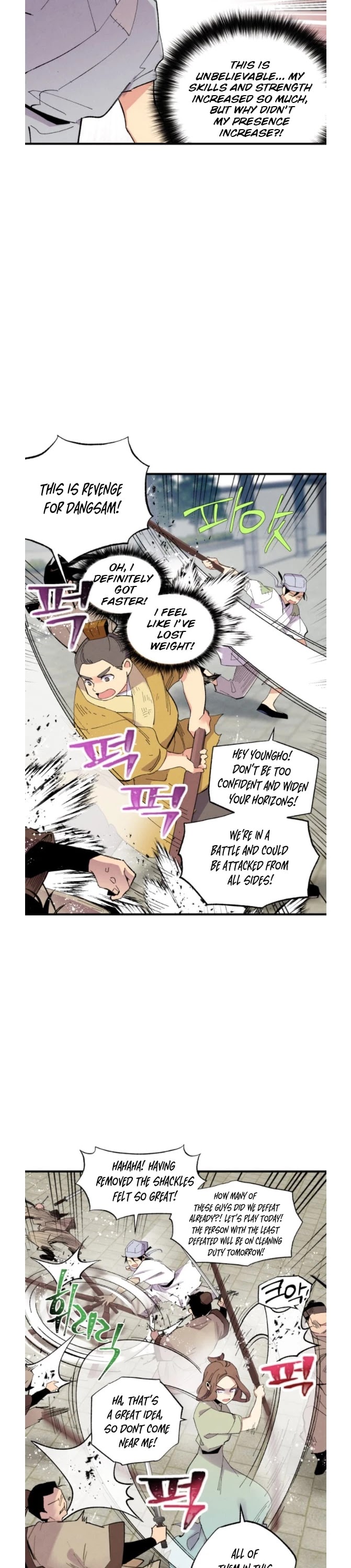 Lightning Degree Chapter 52 page 13 - Chapter 52
