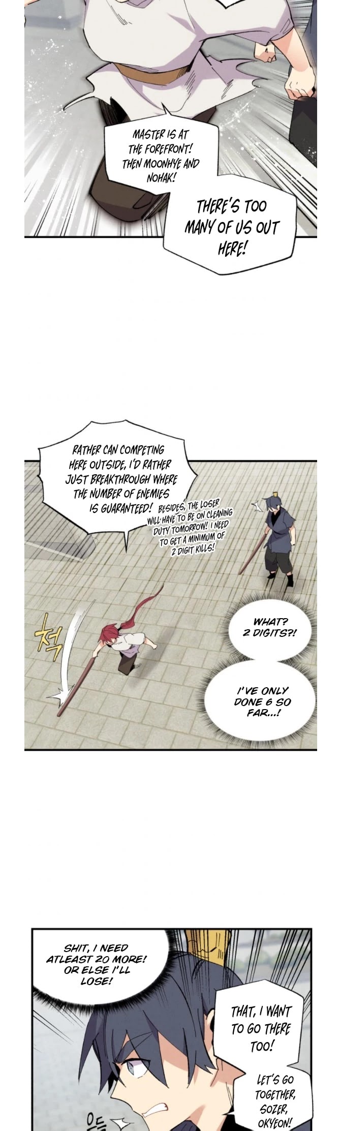 Lightning Degree Chapter 52 page 15 - Chapter 52