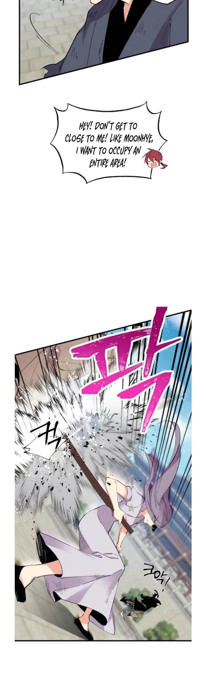 Lightning Degree Chapter 52 page 16 - Chapter 52