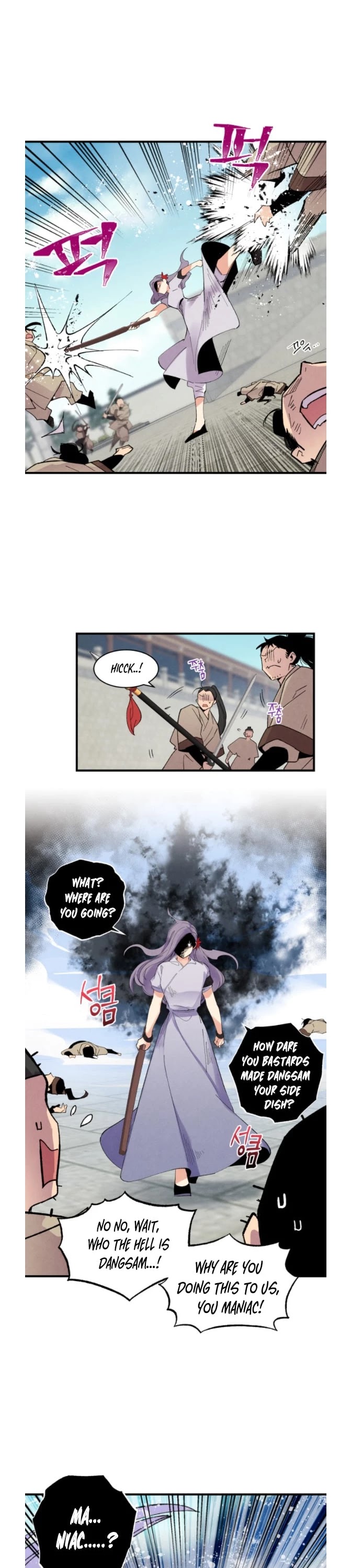 Lightning Degree Chapter 52 page 17 - Chapter 52