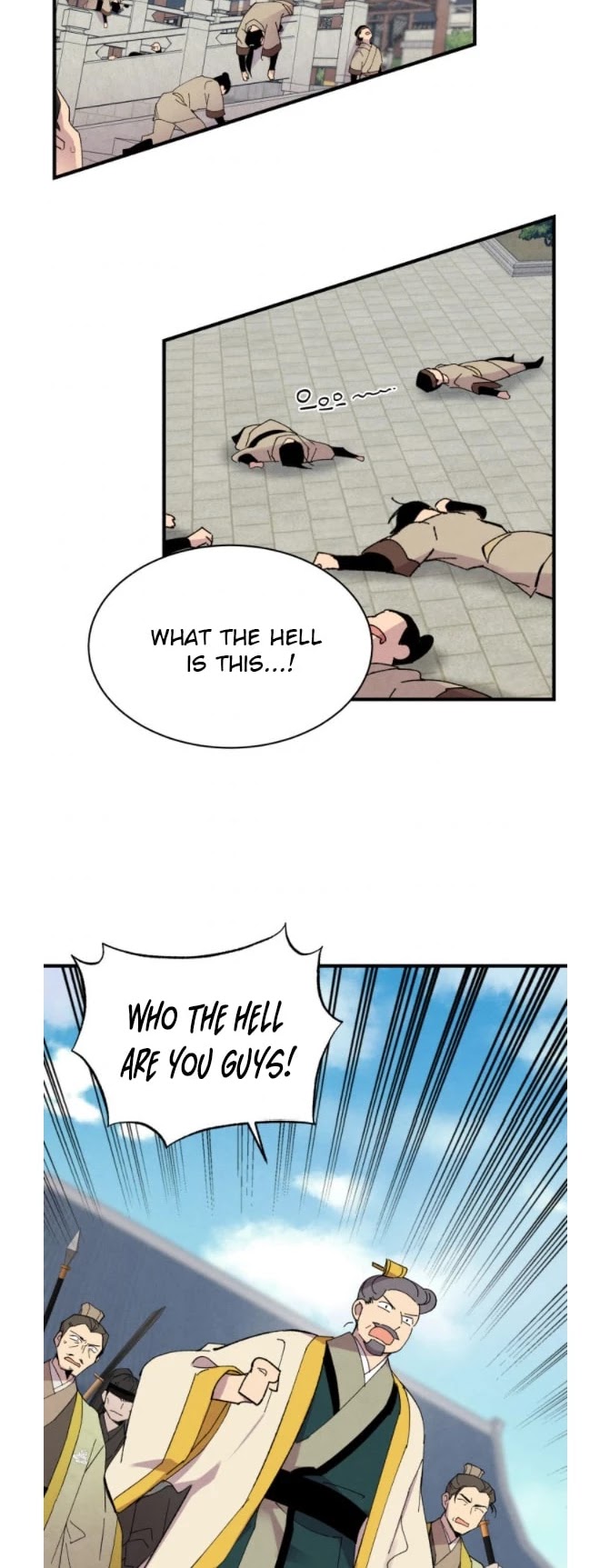 Lightning Degree Chapter 52 page 22 - Chapter 52