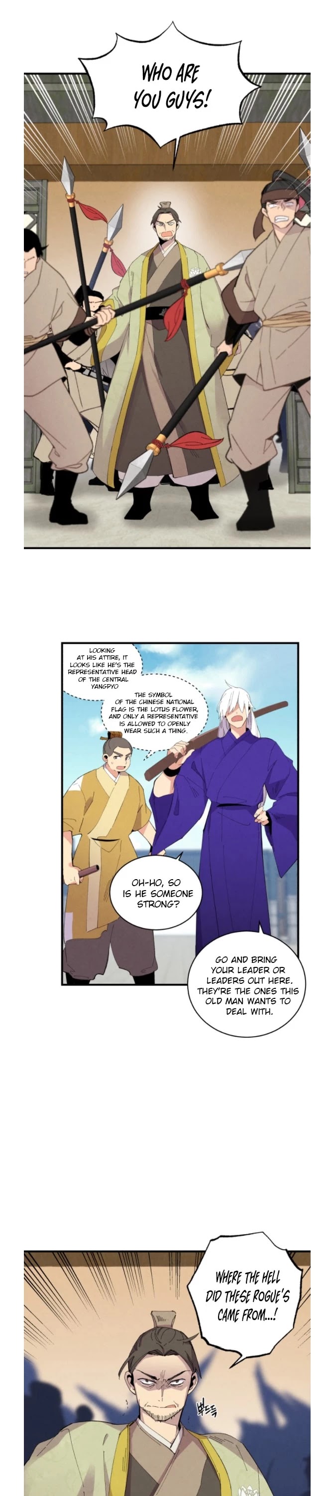 Lightning Degree Chapter 52 page 3 - Chapter 52