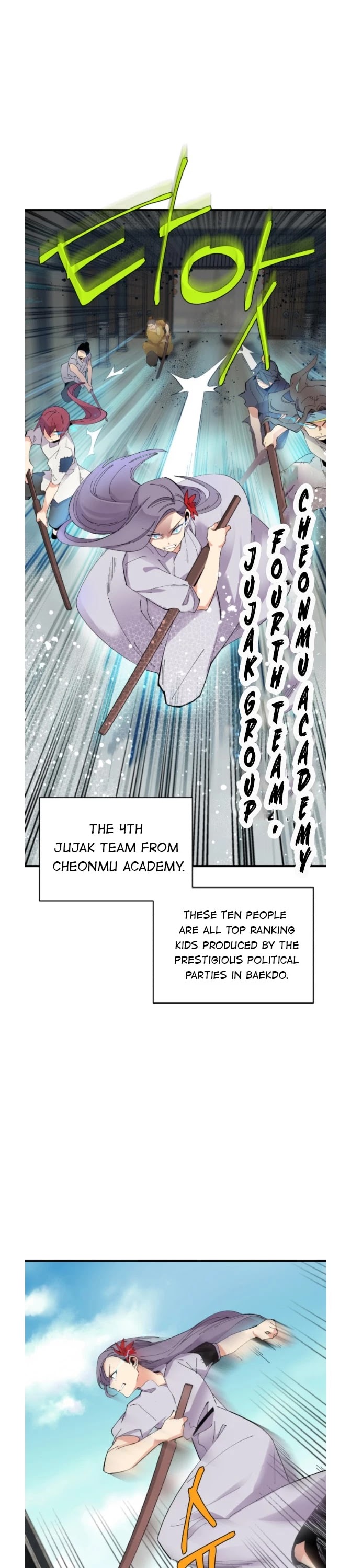 Lightning Degree Chapter 52 page 7 - Chapter 52