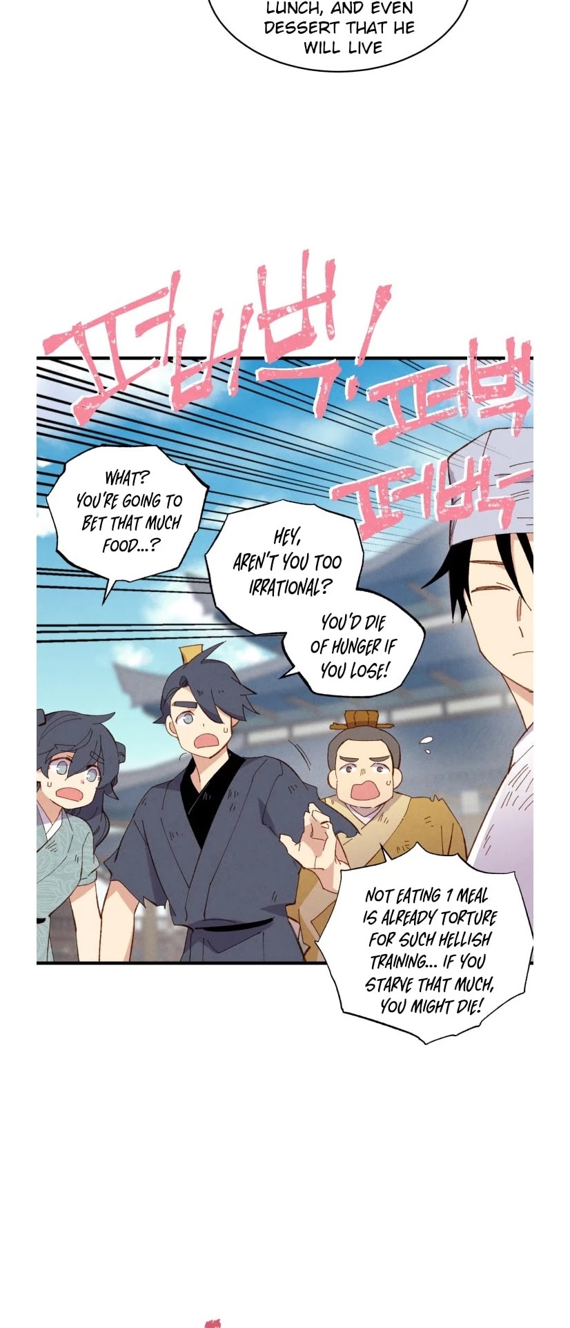 Lightning Degree Chapter 53 page 11 - Chapter 53
