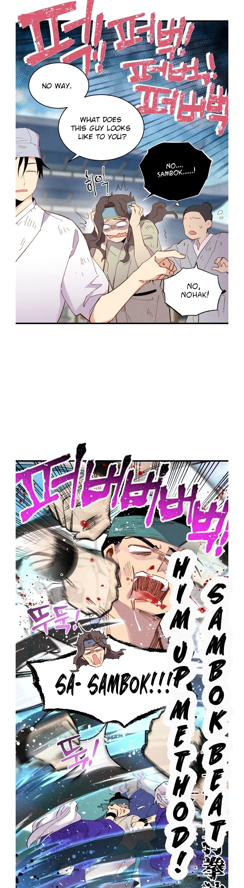 Lightning Degree Chapter 53 page 12 - Chapter 53
