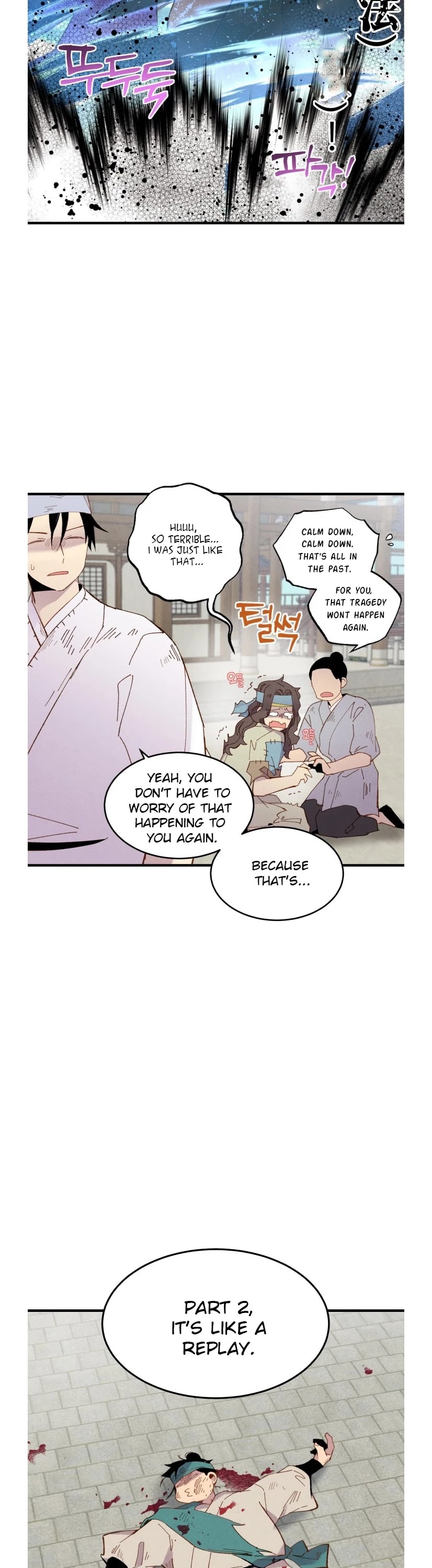 Lightning Degree Chapter 53 page 13 - Chapter 53