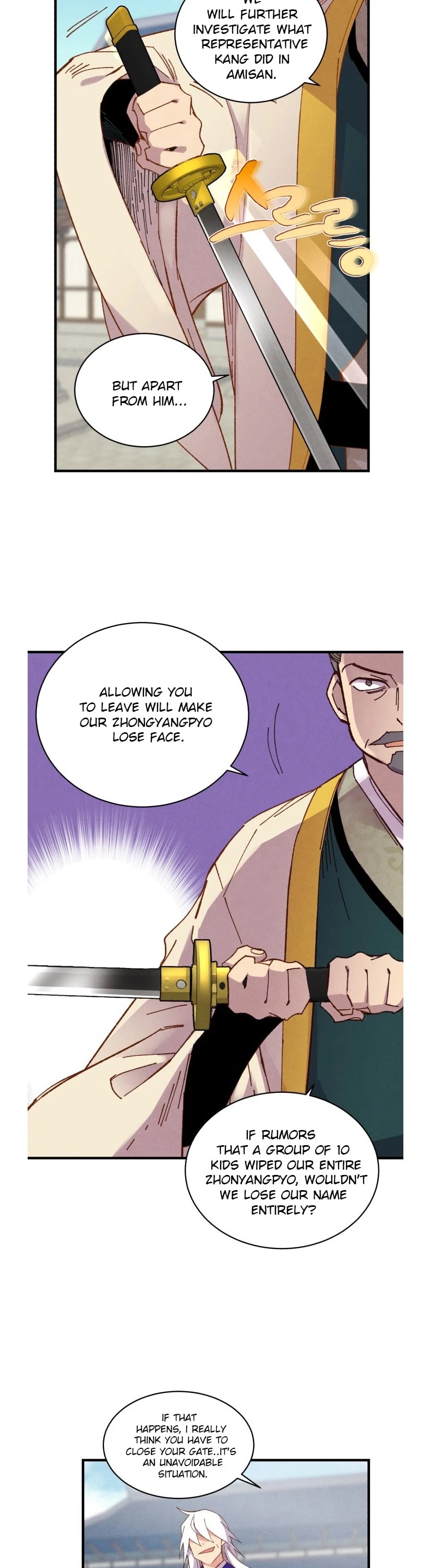Lightning Degree Chapter 53 page 18 - Chapter 53