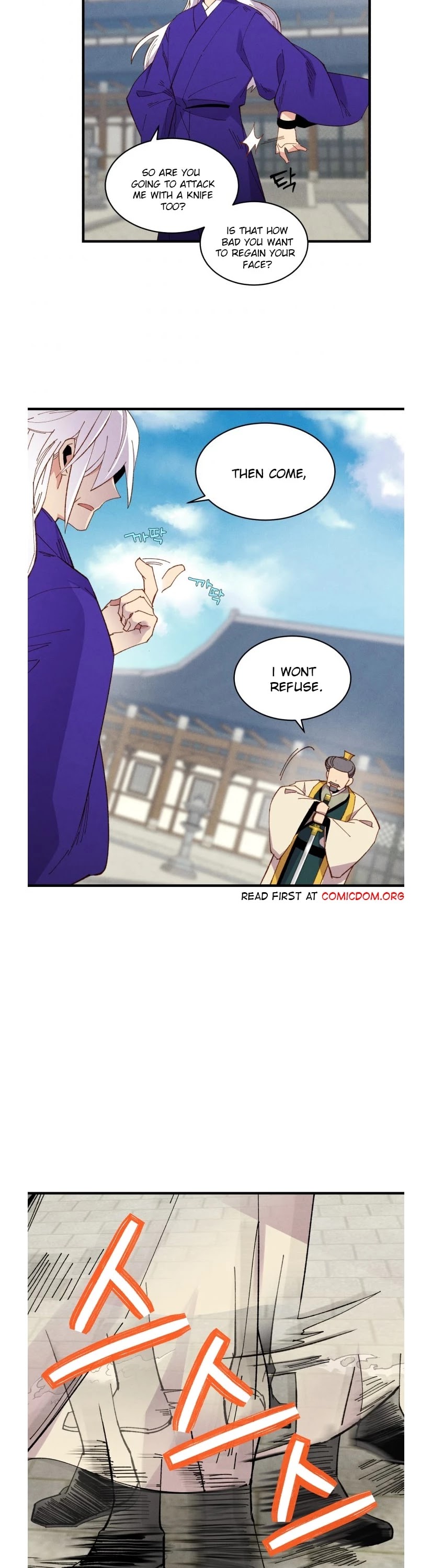 Lightning Degree Chapter 53 page 19 - Chapter 53