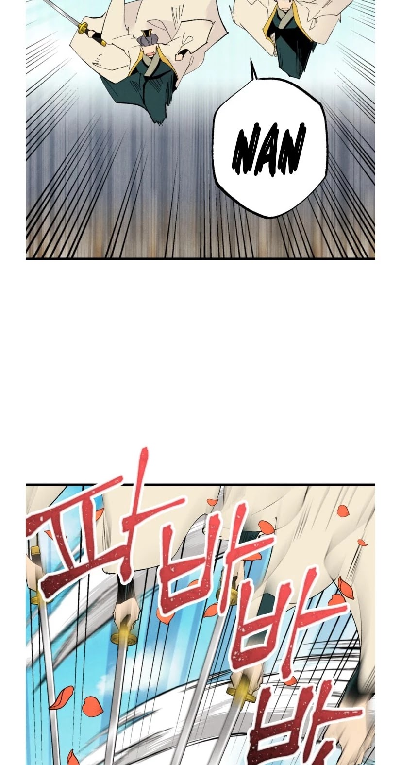 Lightning Degree Chapter 53 page 21 - Chapter 53