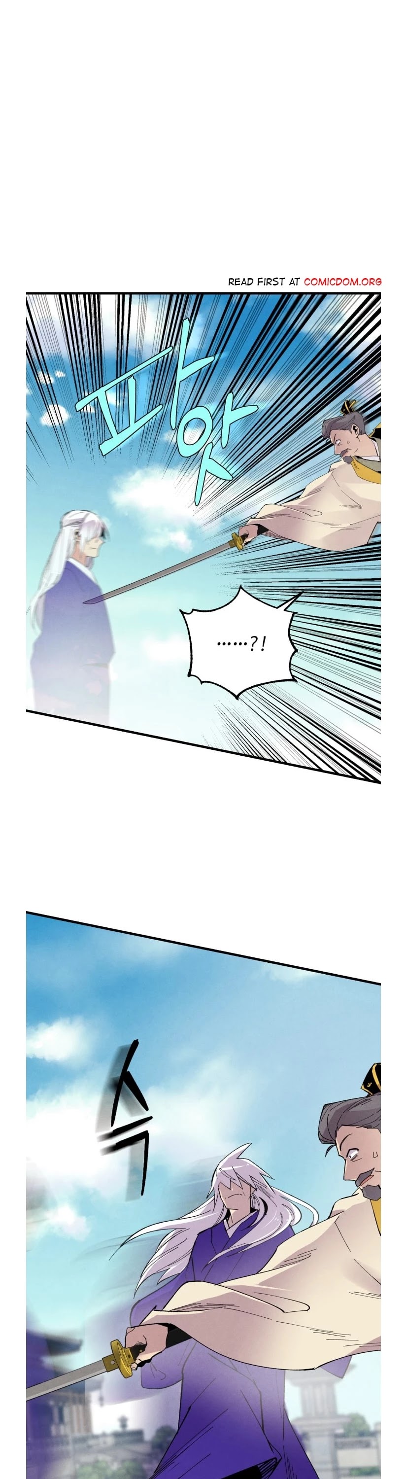 Lightning Degree Chapter 53 page 25 - Chapter 53