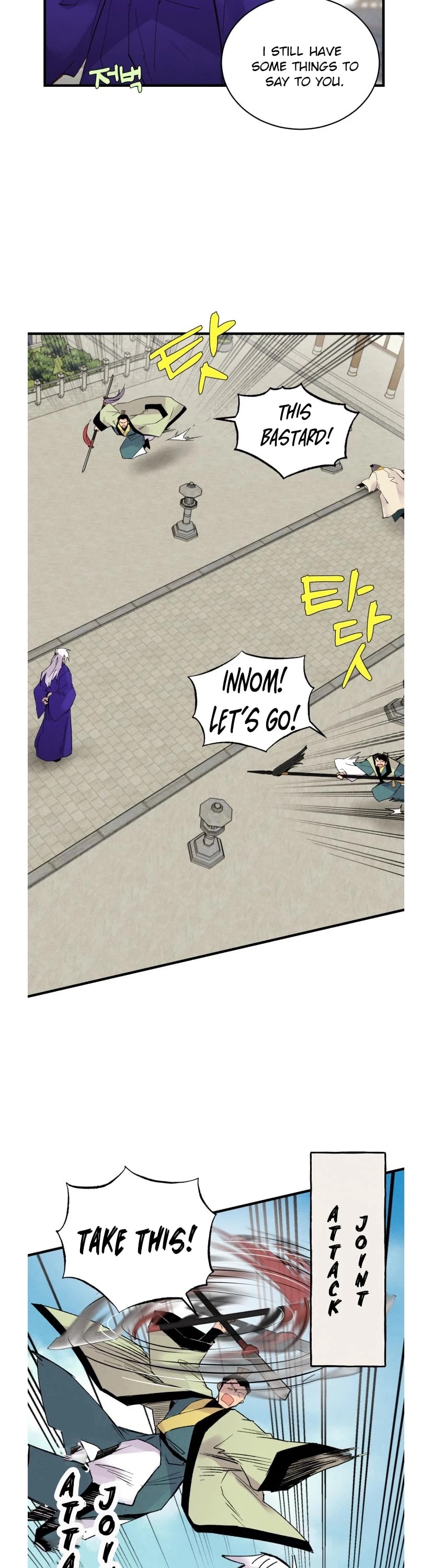 Lightning Degree Chapter 53 page 29 - Chapter 53