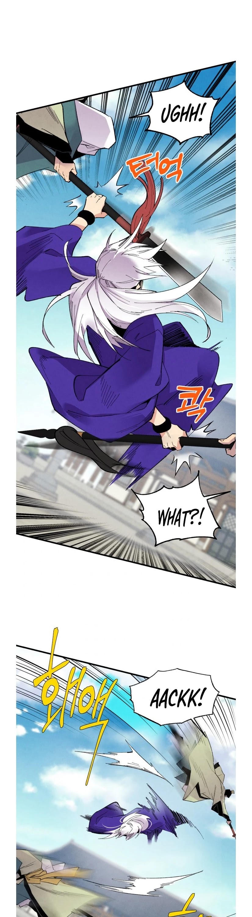 Lightning Degree Chapter 53 page 31 - Chapter 53