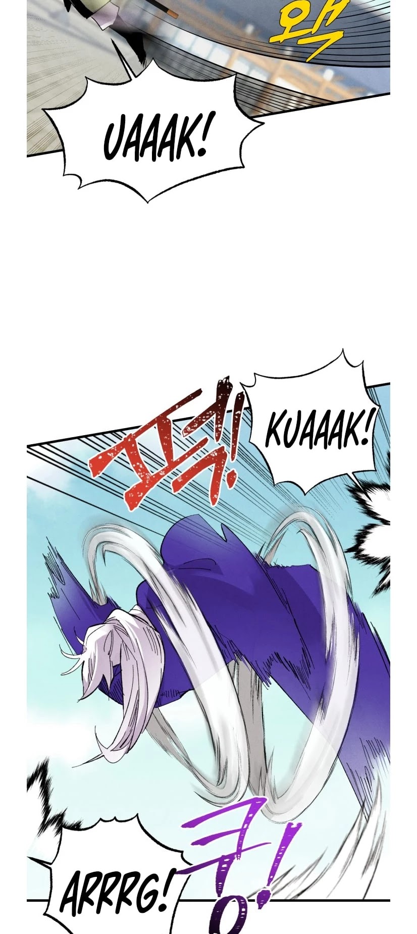 Lightning Degree Chapter 53 page 32 - Chapter 53