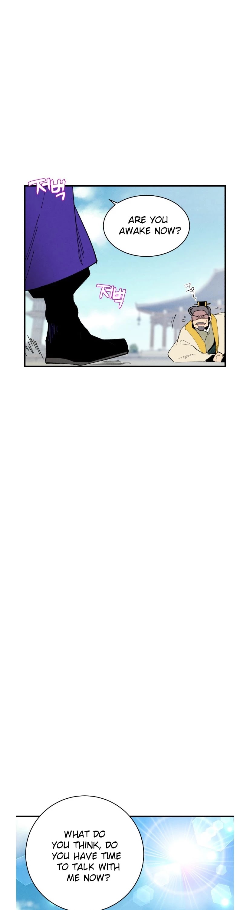 Lightning Degree Chapter 53 page 34 - Chapter 53