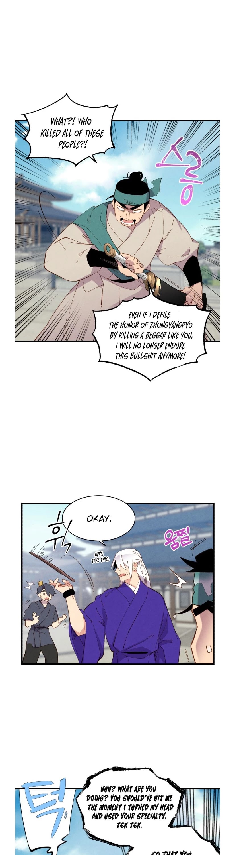 Lightning Degree Chapter 53 page 6 - Chapter 53
