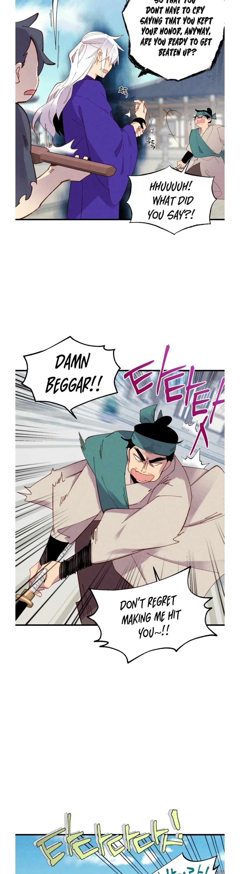 Lightning Degree Chapter 53 page 7 - Chapter 53