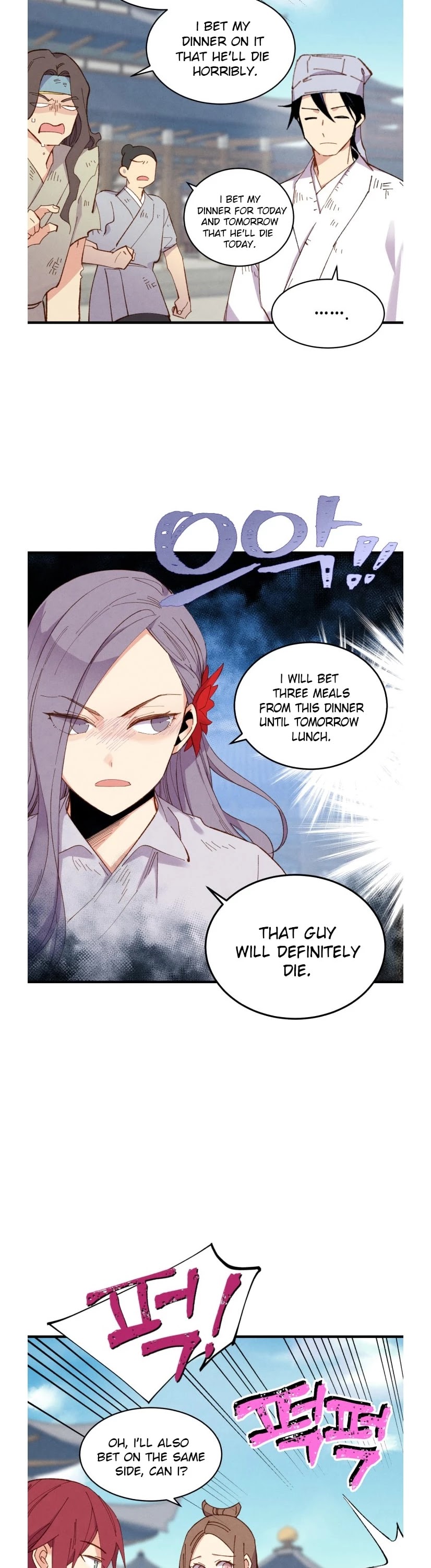 Lightning Degree Chapter 53 page 9 - Chapter 53