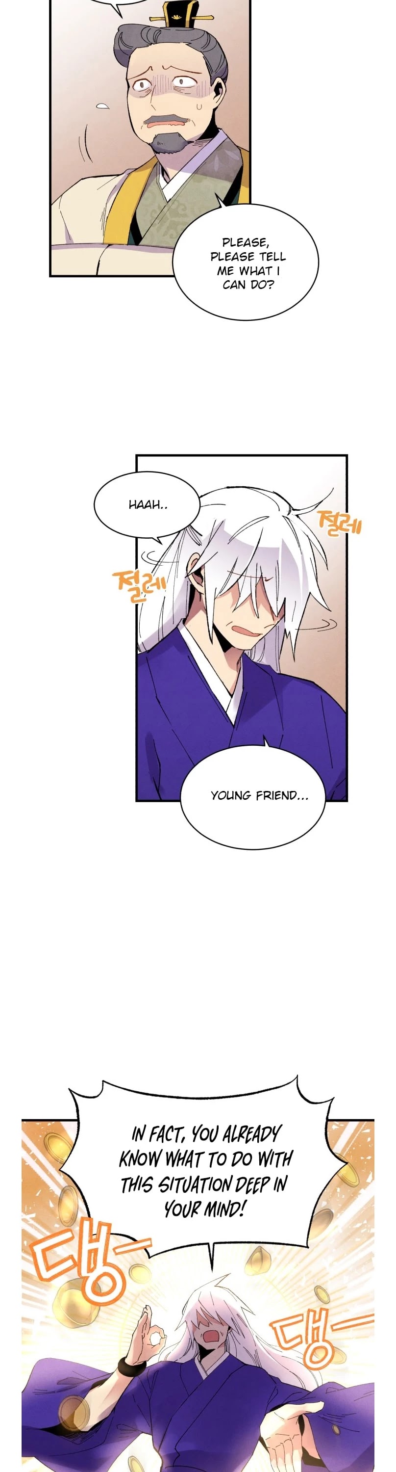 Lightning Degree Chapter 54 page 11 - Chapter 54 REAL