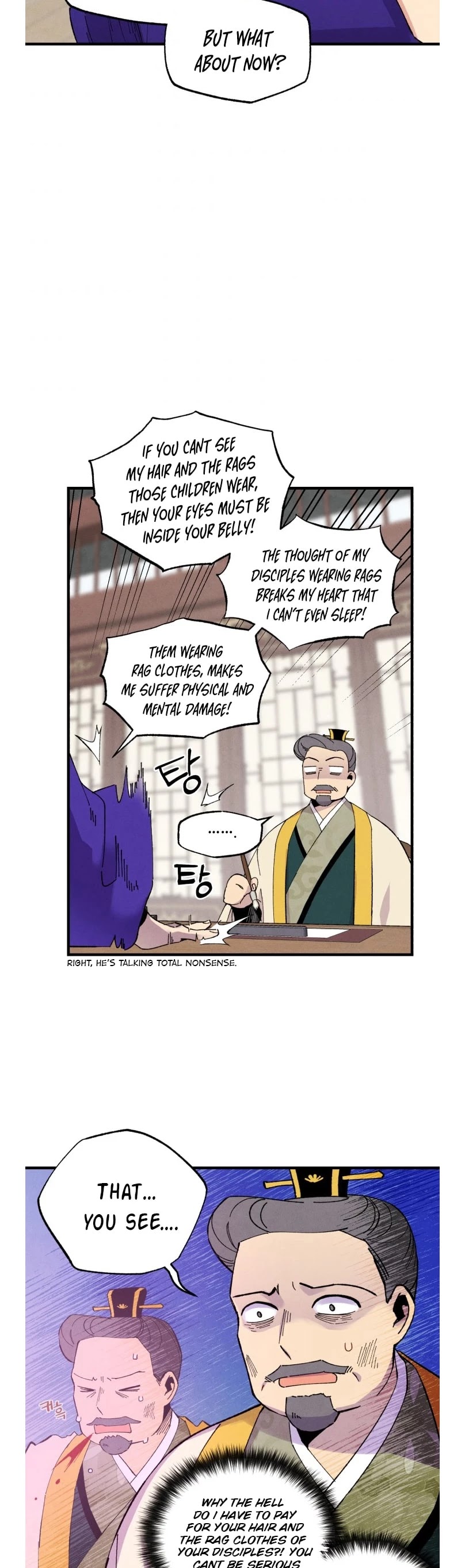 Lightning Degree Chapter 54 page 14 - Chapter 54 REAL
