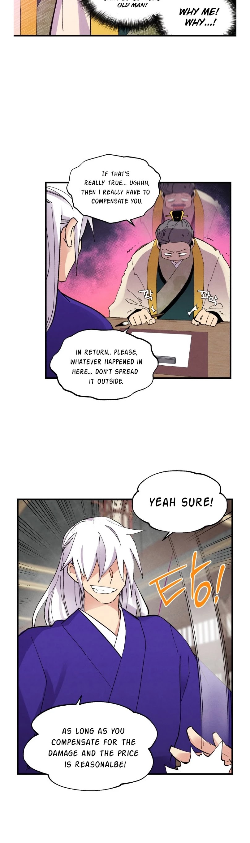 Lightning Degree Chapter 54 page 15 - Chapter 54 REAL