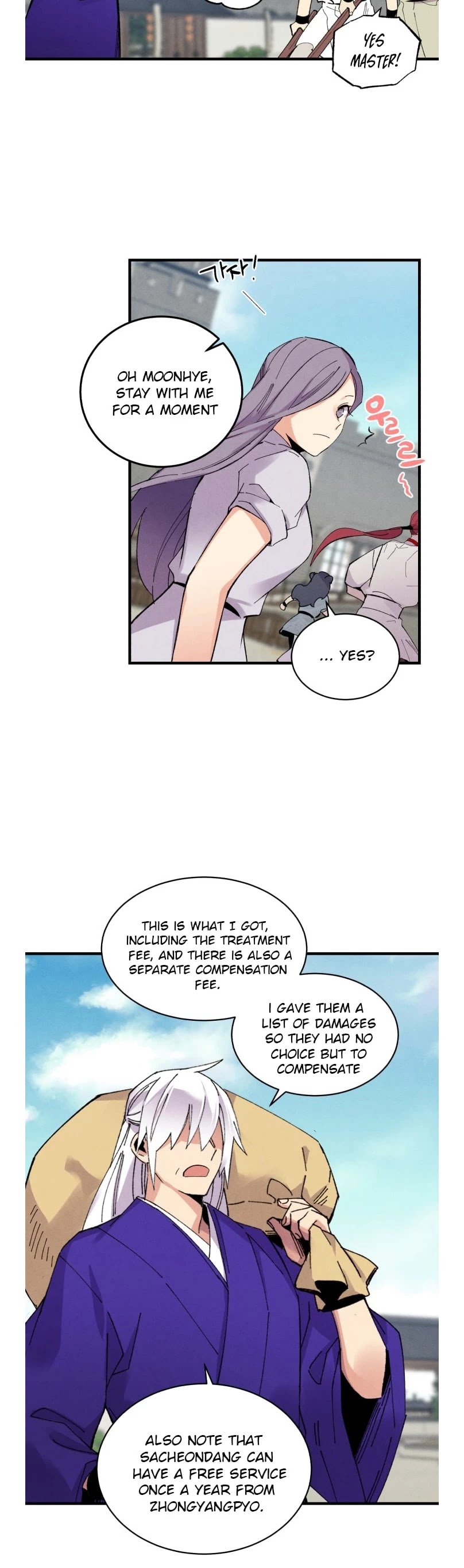 Lightning Degree Chapter 54 page 19 - Chapter 54 REAL