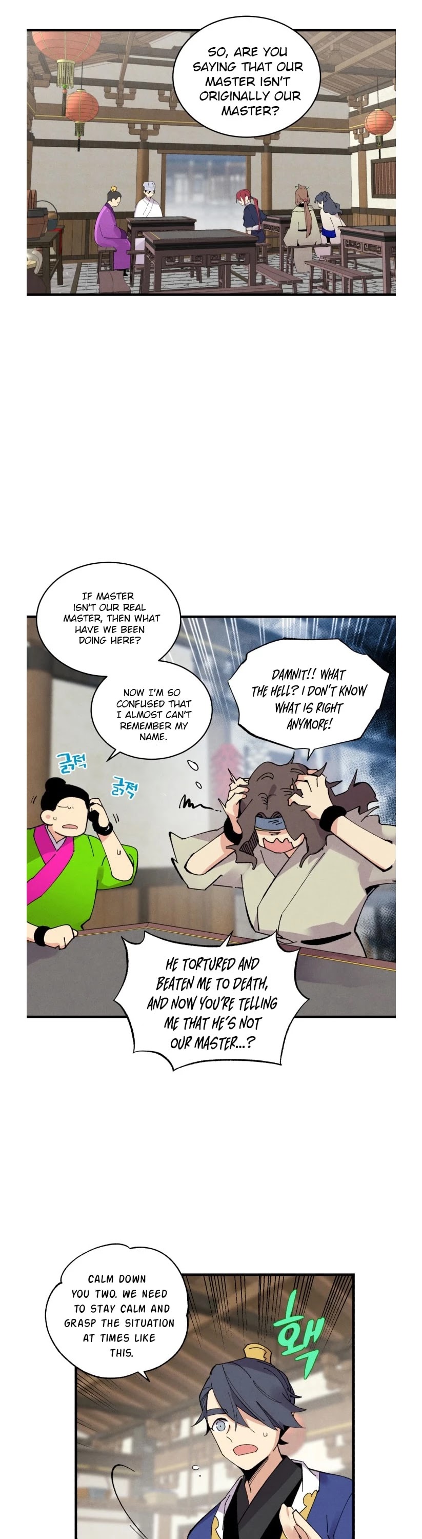 Lightning Degree Chapter 55 page 11 - Chapter 55