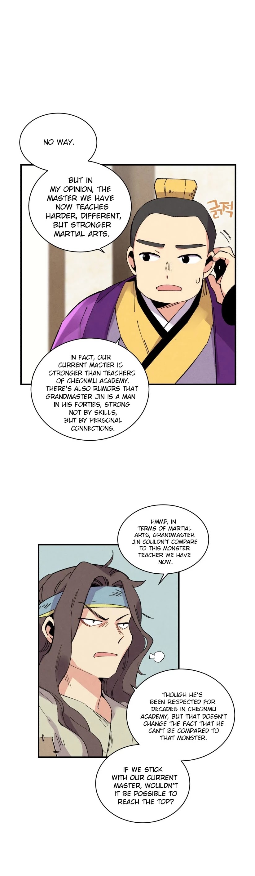 Lightning Degree Chapter 55 page 15 - Chapter 55