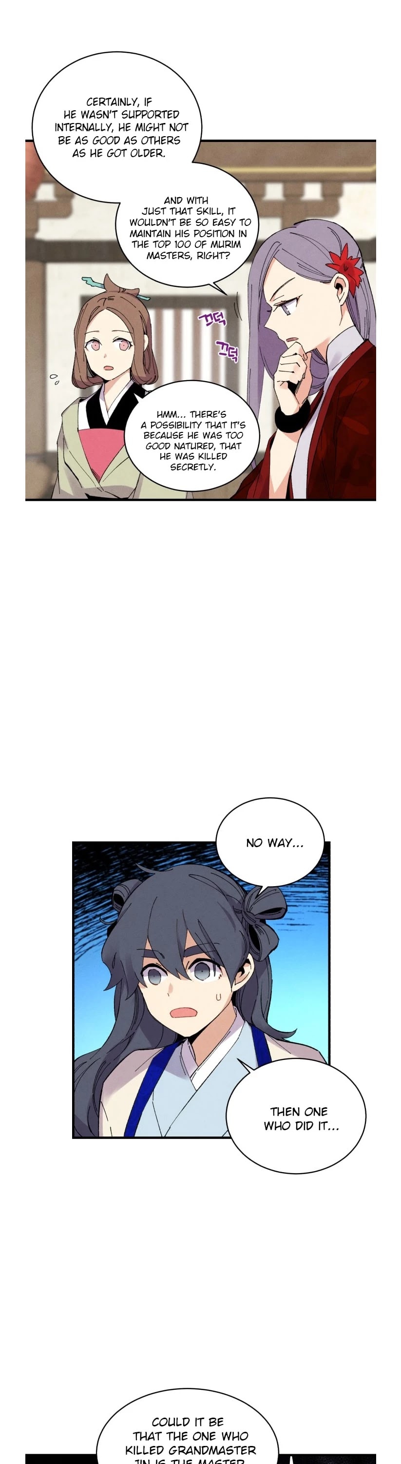 Lightning Degree Chapter 55 page 16 - Chapter 55