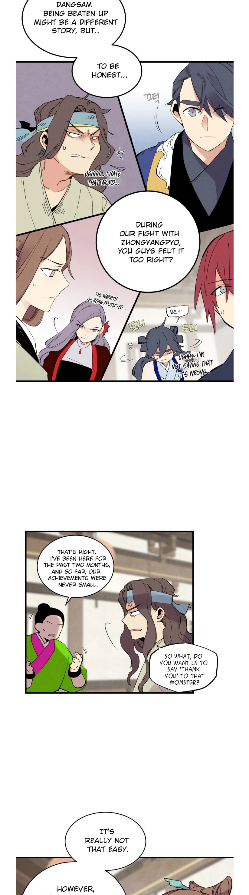 Lightning Degree Chapter 55 page 24 - Chapter 55