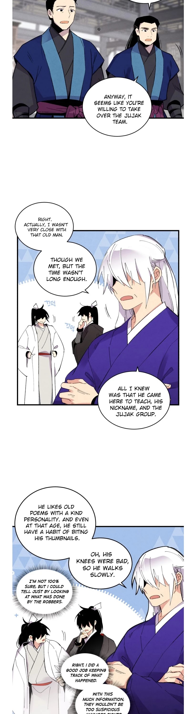 Lightning Degree Chapter 55 page 27 - Chapter 55