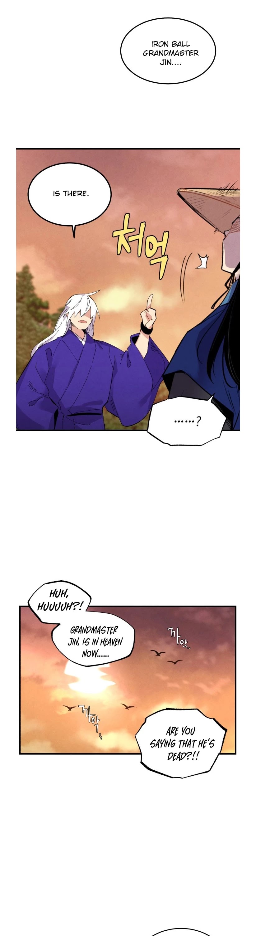 Lightning Degree Chapter 55 page 7 - Chapter 55