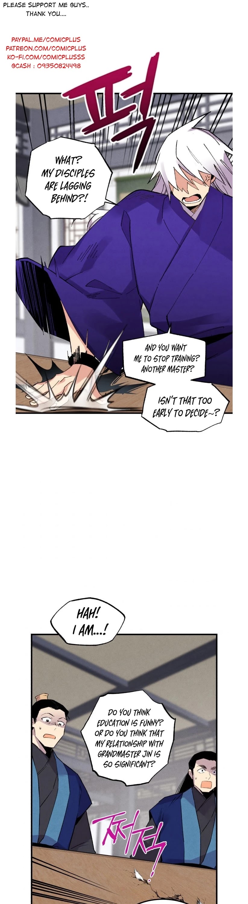 Lightning Degree Chapter 56 page 1 - Chapter 56