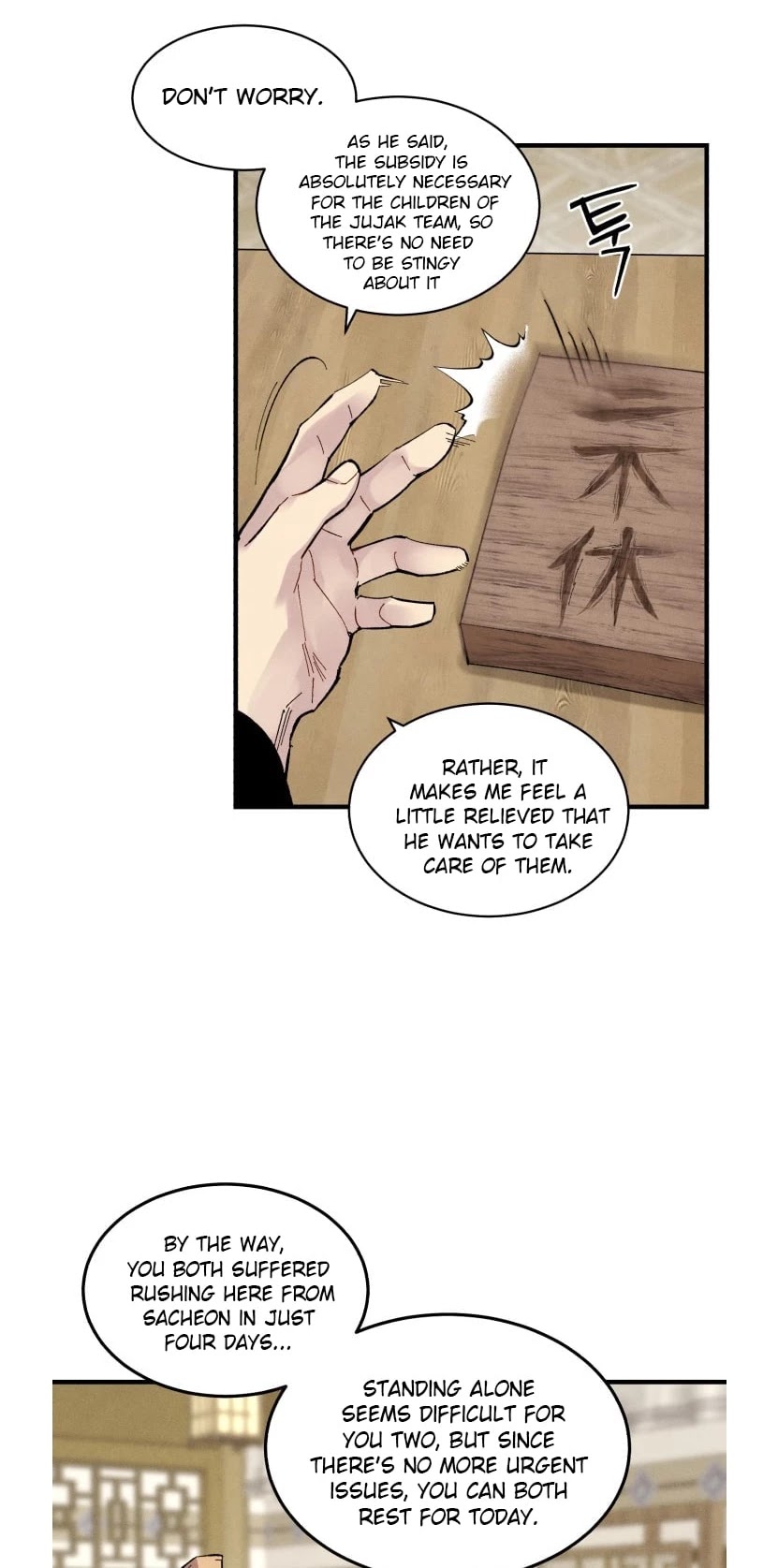 Lightning Degree Chapter 56 page 11 - Chapter 56