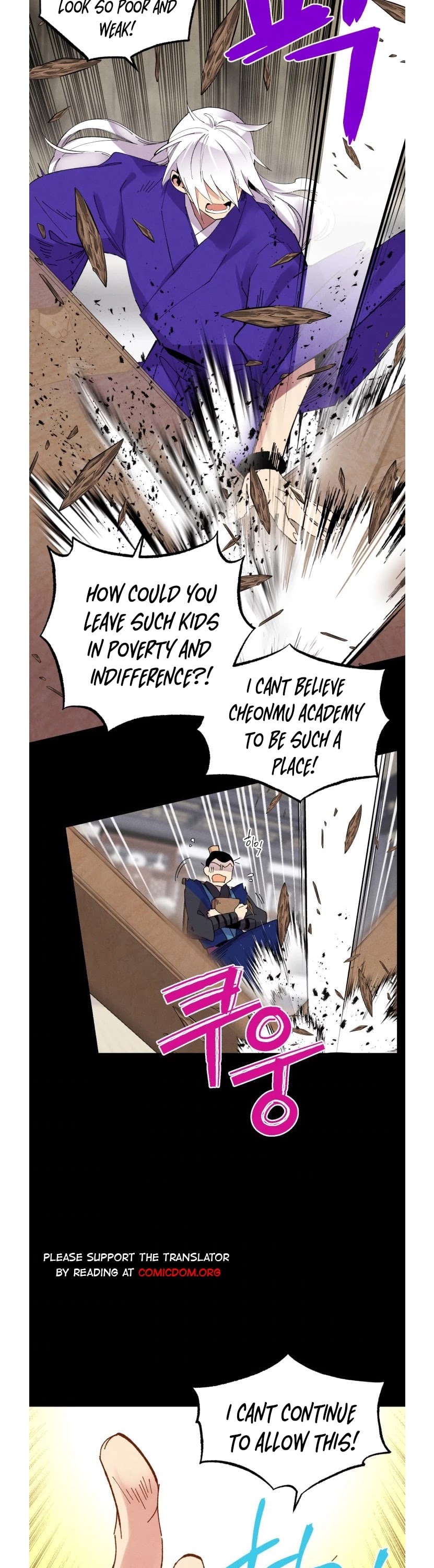 Lightning Degree Chapter 56 page 14 - Chapter 56