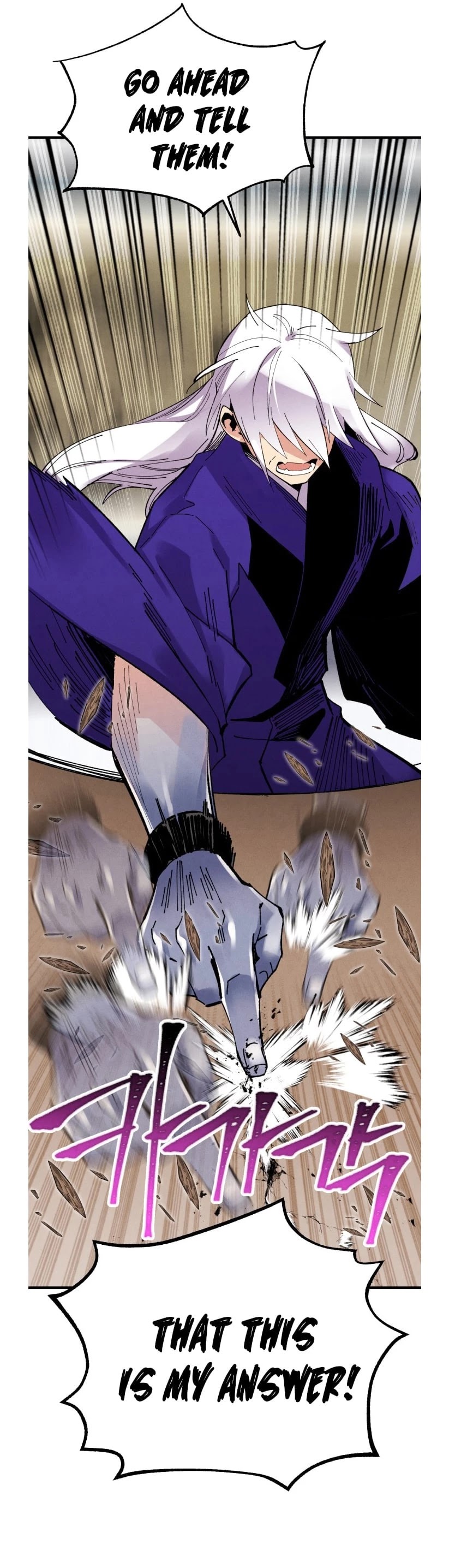 Lightning Degree Chapter 56 page 3 - Chapter 56