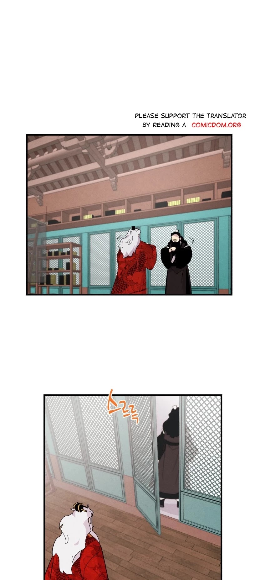 Lightning Degree Chapter 56 page 31 - Chapter 56