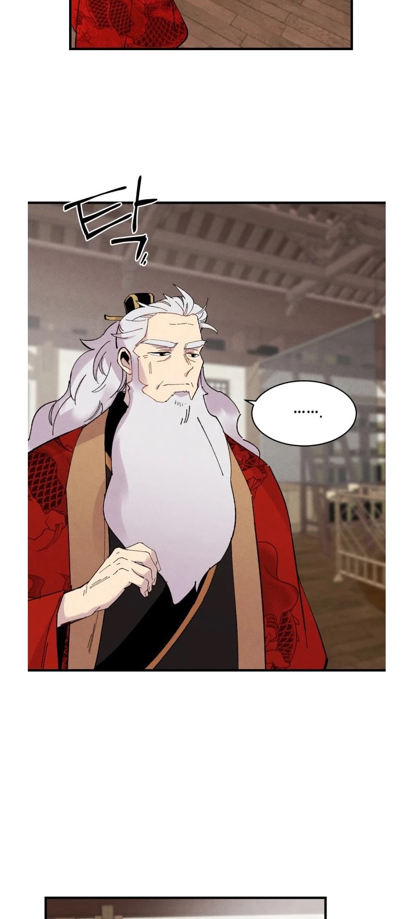 Lightning Degree Chapter 56 page 32 - Chapter 56