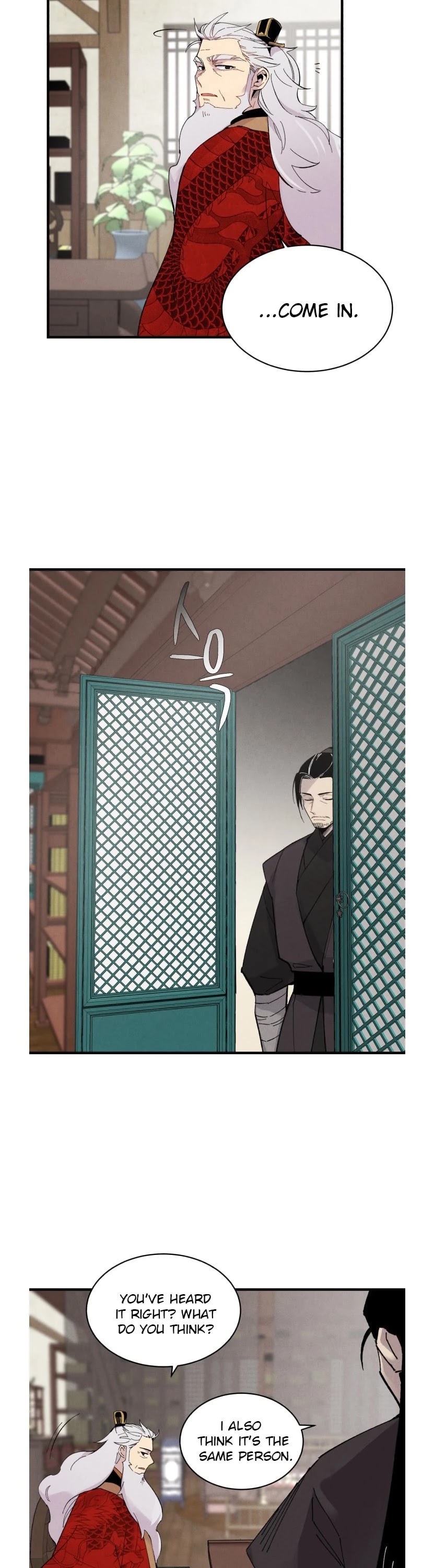 Lightning Degree Chapter 56 page 33 - Chapter 56