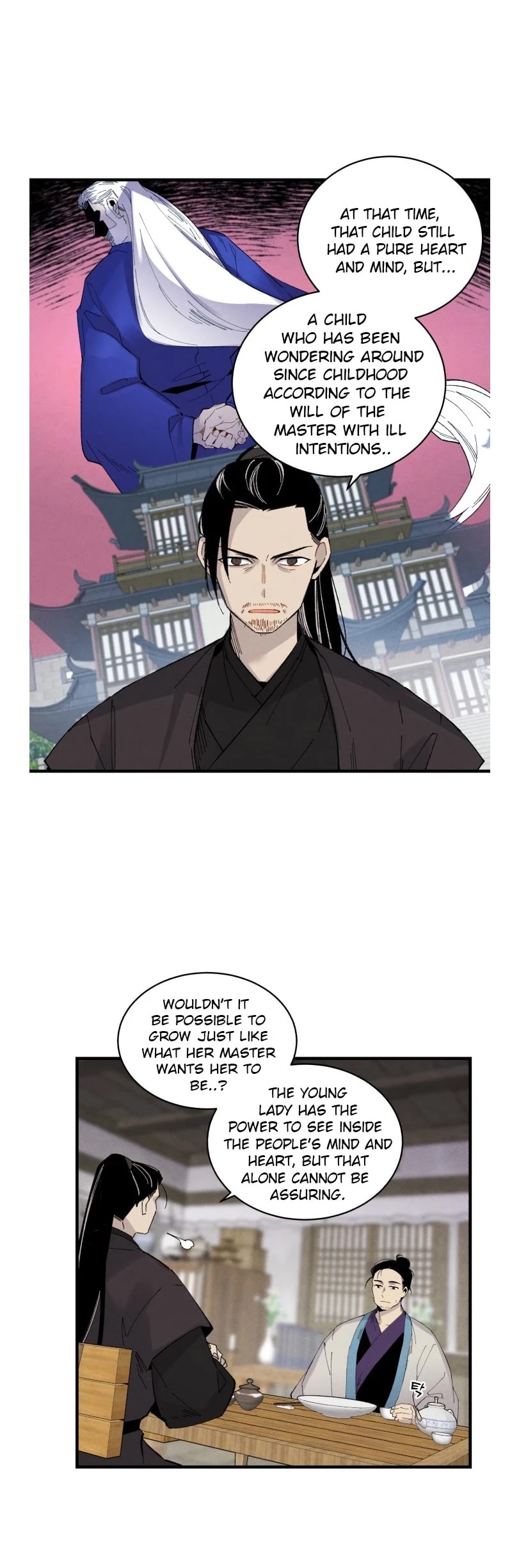 Lightning Degree Chapter 57 page 15 - Chapter 57